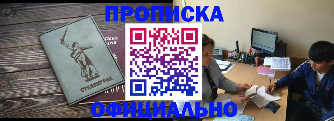 форма 3 в Лихославле